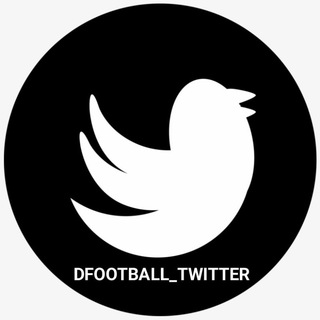 Logo saluran telegram dfootball_twitter — Dfootball_Twitter 🐦