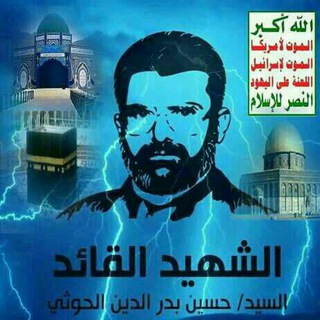 لوگوی کانال تلگرام dg7warg — الجهاد في سبيل لله