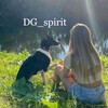 Логотип телеграм канала @dg_spirit — DG_spirit • Передержка • Кинолог • Выгул