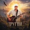 Логотип телеграм канала @dgelsomino — Пой Люби Твори!!!