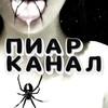Логотип телеграм канала @dgguio_d1 — Группы | каналы