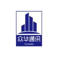 电报频道的标志 dghjkootui7888 — 电话卡【众华通讯】