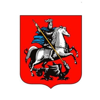 Логотип телеграм канала @dgkhmos — Департамент ЖКХ Москвы