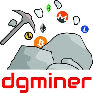 لوگوی کانال تلگرام dgminer — Dgminer