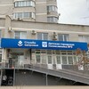 Логотип телеграм канала @dgp9krasnodar — ГБУЗ "Детская городская поликлиника №9 г. Краснодара" МЗ КК