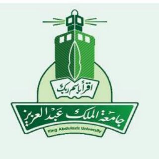 Telegram channel قناة الدراسات العليا بجامعة الملك عبدالعزيز logo