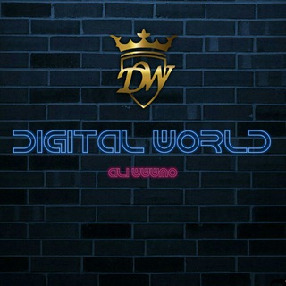 لوگوی کانال تلگرام dgtlworld — DIGITAL WORLD 💻