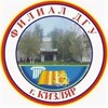Telegram channel Филиал ДГУ в г. Кизляре logo