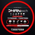 Logo saluran telegram dhanexch — 𝘿𝙝𝙖𝙣𝙚𝙭𝙘𝙝 𝘽𝙤𝙤𝙠
