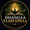 Telegram channel Dhangaa Faarfannaa logo