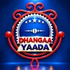የቴሌግራም ቻናል አርማ dhangaayaada — DHANGAA YAADA 📡