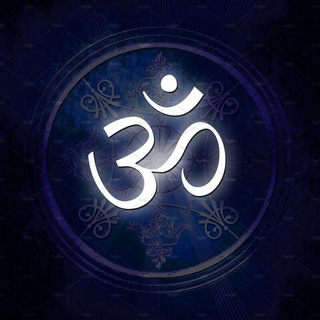 Logo del canale telegramma dharmascience - Sanatana Dharma & Science