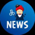 Logo saluran telegram dhdnews — DHD news | Новости с перчинкой