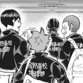 Логотип телеграм канала @dhinata — hinata <3