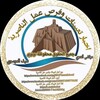 لوگوی کانال تلگرام dhiqarappointments — أخبار تعيينات وفرص عمل الناصرية