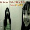 لوگوی کانال تلگرام dhjsieid — #ksanذا ذب؟