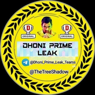 Logo saluran telegram dhoni_prime_leak_teams — Dhoni Prime Leak