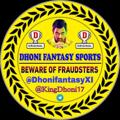Telegram channel DHONI FANTASY SPORTS🔥 ( @KingDhoni7 ) logo