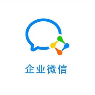 电报频道的标志 dhsgav — 企业vx，失联加q 747496983