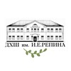 Логотип телеграм канала @dhsh_repina — ДХШ им. И.Е. Репина (г. Москва)