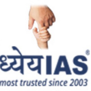 Logo saluran telegram dhyeya_ias_study_material — Dhyeya IAS Study Material®