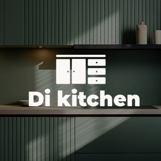 Логотип телеграм канала @di_kitchen_mebel — Di_kitchen| Мебель на заказ Москва