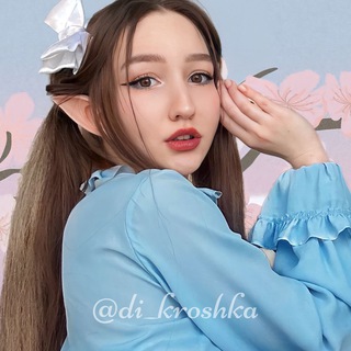 Логотип телеграм канала @di_kroshka_tg — ФЕЯ С ХВОСТИКАМИ 18 