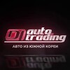 Логотип телеграм канала @di_autotrading — АВТО ИЗ КОРЕИ DI