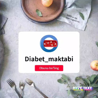 Telegram kanalining logotibi diabet_maktabi — 𝗤𝗔𝗡𝗗𝗟𝗜 𝗗𝗜𝗔𝗕𝗘𝗧/САХАРНЫЙ ДИАБЕТ