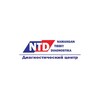 Telegram kanalining logotibi diagnostika_ntd — Namangan Tibbiy Diagnostika