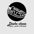 Logo saluran telegram diakoosport — دیاکو اسپرت👞