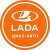 Логотип телеграм канала @dial_avto — LADA Диал-Авто | Альянс-Авто