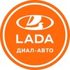 Логотип телеграм канала @dial_avto — LADA Диал-Авто | Альянс-Авто