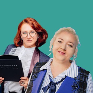 Логотип телеграм канала @dialogipronalogi — ДиалогиПроНалоги