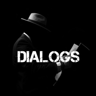 Telegram kanalining logotibi dialoglars — Dialogs ☕️🙃