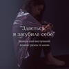 Логотип телеграм канала @dialogsalkrav — 𝑑𝑖𝑎𝑙𝑜𝑔.𝑠.𝑎𝑙𝑘𝑟𝑎𝑣