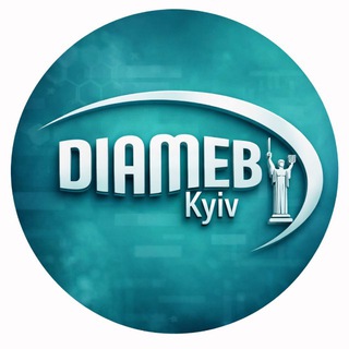 Telegram channel ДІАМЕБ КИЇВ : Лабораторна Діагностика понад усе 💛💙 logo