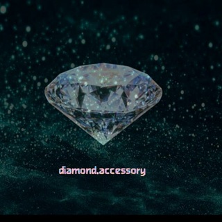 لوگوی کانال تلگرام diamond_accessory — Diamond.accessory