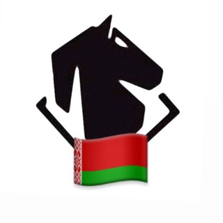 Telegram channel КОННЫЙ СПОРТ БЕЛАРУСИ logo