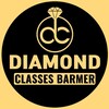 टेलीग्राम चैनल का लोगो diamondclassesbmr — Diamond Classes Barmer