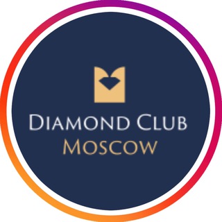 Логотип телеграм канала @diamondclubmoscow — Кольца. Серьги. Два бриллианта.