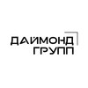 Логотип телеграм канала @diamondgroupphoto — Даймонд Групп