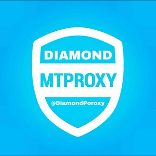 لوگوی کانال تلگرام diamondproxy — « Diamond MTProxy | پروکسی ایرانسل پروکسی همراه اول »