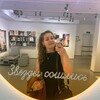 Логотип телеграм канала @diana_tsypanova — Di | Сознание Творца