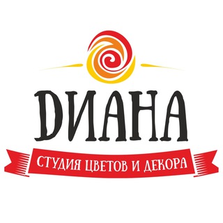 Логотип телеграм канала @dianaflora — Дианафлора ®️