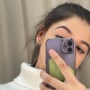 Логотип телеграм канала @dianahhhw — все зовут меня хандий