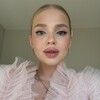 Логотип телеграм канала @dianaprodetails — Дело в details