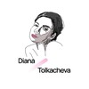 Логотип телеграм канала @dianatolks — Как быть, Диан?