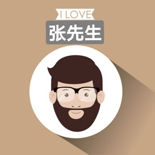 电报频道的标志 dianhuaka8010 — 电话卡 电话卡 手机卡 手机卡