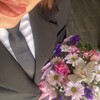 Логотип телеграм канала @diannichh — 🤍 D I A N C H I K 🤍